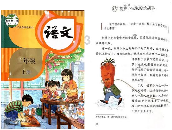 三届残奥会冠军侯斌在连公益演讲